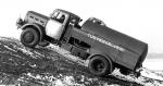 Csepel D346.00 1961 года